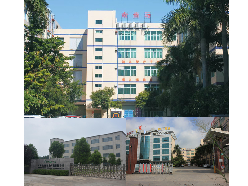 廣州常青藤化妝品有限公司 廣州常青藤化妝品有限公司